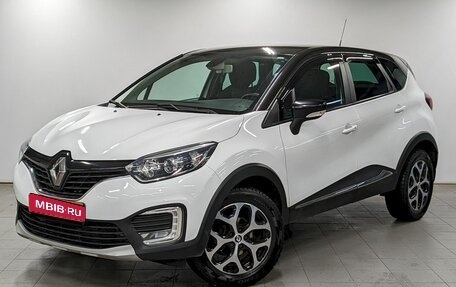 Renault Kaptur I рестайлинг, 2020 год, 1 490 000 рублей, 1 фотография