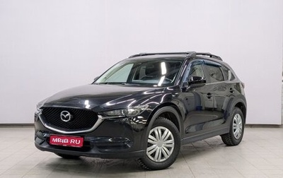 Mazda CX-5 II, 2018 год, 1 880 000 рублей, 1 фотография