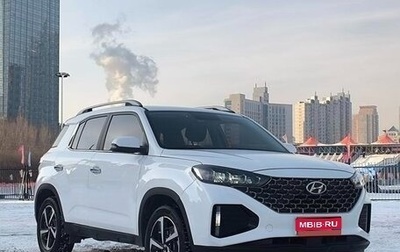 Hyundai ix35, 2021 год, 1 770 000 рублей, 1 фотография