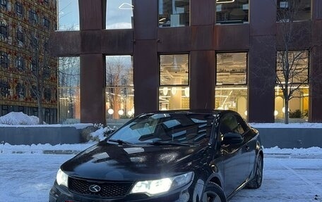 KIA Cerato III, 2011 год, 895 000 рублей, 2 фотография