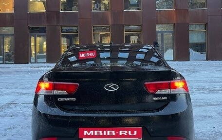 KIA Cerato III, 2011 год, 895 000 рублей, 6 фотография