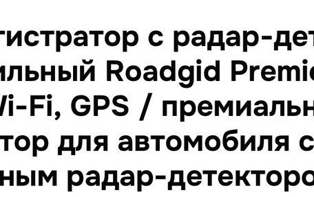 Hyundai Creta I рестайлинг, 2019 год, 2 300 000 рублей, 2 фотография