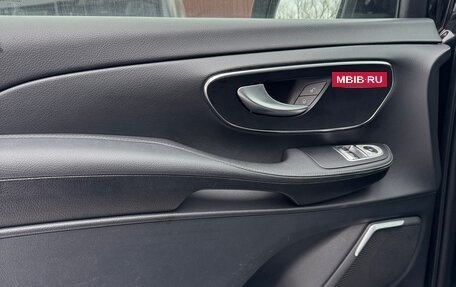 Mercedes-Benz V-Класс, 2021 год, 6 600 000 рублей, 10 фотография