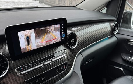 Mercedes-Benz V-Класс, 2021 год, 6 600 000 рублей, 15 фотография