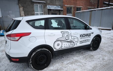 Ford Kuga III, 2015 год, 850 000 рублей, 2 фотография