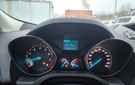 Ford Kuga III, 2015 год, 850 000 рублей, 11 фотография