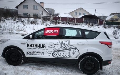 Ford Kuga III, 2015 год, 850 000 рублей, 7 фотография