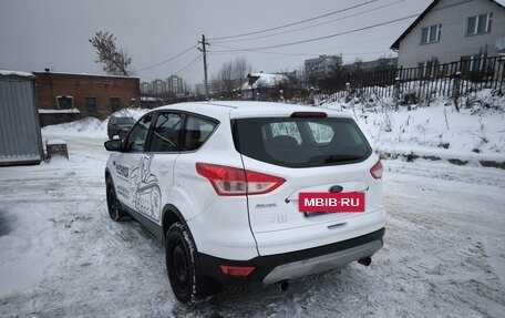 Ford Kuga III, 2015 год, 850 000 рублей, 9 фотография