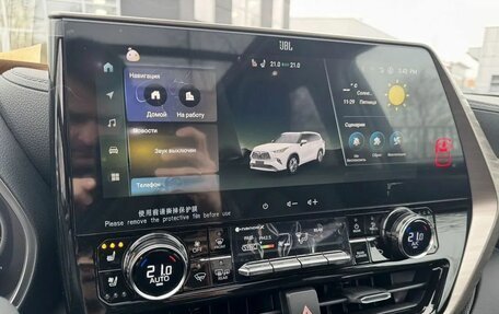 Toyota Highlander, 2025 год, 6 350 000 рублей, 10 фотография