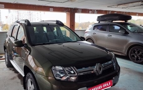 Renault Duster I рестайлинг, 2015 год, 1 200 000 рублей, 2 фотография