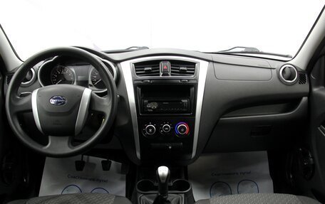 Datsun on-DO I рестайлинг, 2019 год, 363 800 рублей, 13 фотография