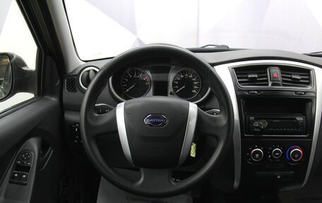 Datsun on-DO I рестайлинг, 2019 год, 363 800 рублей, 16 фотография