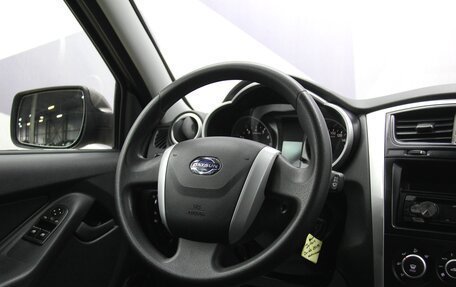 Datsun on-DO I рестайлинг, 2019 год, 363 800 рублей, 17 фотография