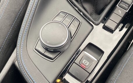 BMW X1, 2017 год, 1 470 000 рублей, 25 фотография