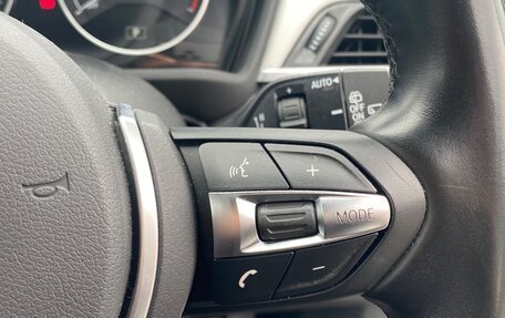 BMW X1, 2017 год, 1 470 000 рублей, 19 фотография