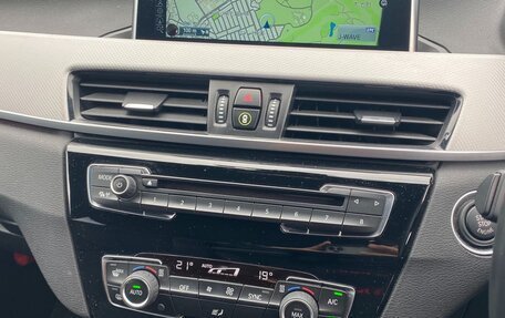 BMW X1, 2017 год, 1 470 000 рублей, 23 фотография