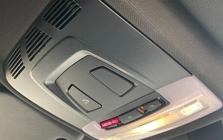 BMW X1, 2017 год, 1 470 000 рублей, 27 фотография