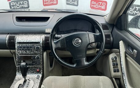 Nissan Skyline, 2001 год, 474 500 рублей, 9 фотография