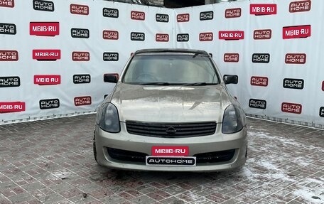 Nissan Skyline, 2001 год, 474 500 рублей, 2 фотография