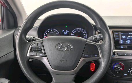 Hyundai Solaris II рестайлинг, 2021 год, 1 590 000 рублей, 13 фотография