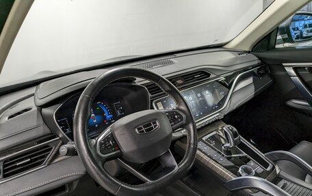 Geely Atlas, 2022 год, 1 650 000 рублей, 13 фотография