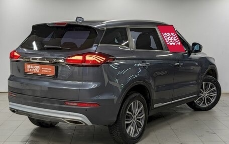 Geely Atlas, 2022 год, 1 650 000 рублей, 5 фотография