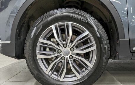 Geely Atlas, 2022 год, 1 650 000 рублей, 19 фотография