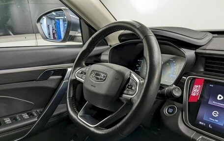 Geely Atlas, 2022 год, 1 650 000 рублей, 24 фотография