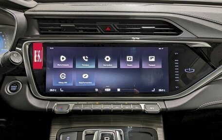 Geely Atlas, 2022 год, 1 650 000 рублей, 26 фотография