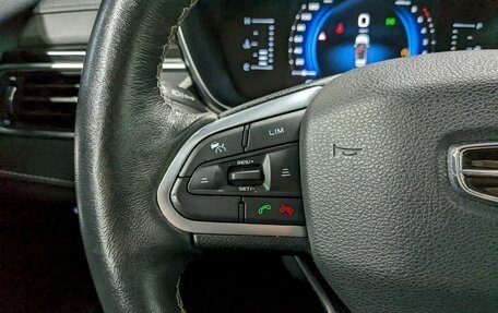 Geely Atlas, 2022 год, 1 650 000 рублей, 29 фотография