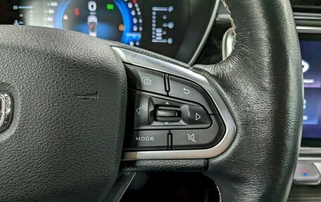 Geely Atlas, 2022 год, 1 650 000 рублей, 30 фотография