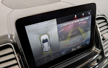 Mercedes-Benz GLE, 2017 год, 3 790 000 рублей, 24 фотография