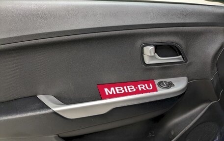 KIA Rio III рестайлинг, 2014 год, 950 000 рублей, 11 фотография