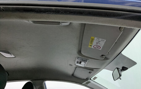 KIA Rio IV, 2019 год, 825 000 рублей, 22 фотография