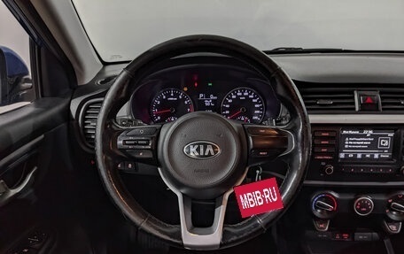 KIA Rio IV, 2019 год, 825 000 рублей, 21 фотография