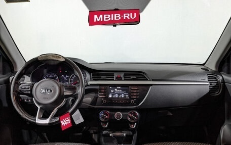 KIA Rio IV, 2019 год, 825 000 рублей, 13 фотография