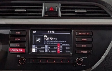 KIA Rio IV, 2019 год, 825 000 рублей, 16 фотография