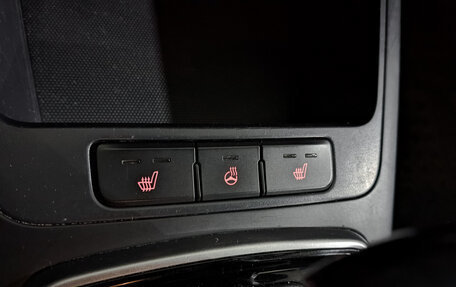 KIA Rio IV, 2019 год, 825 000 рублей, 25 фотография