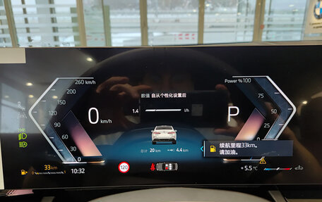 BMW 5 серия, 2025 год, 8 600 000 рублей, 16 фотография