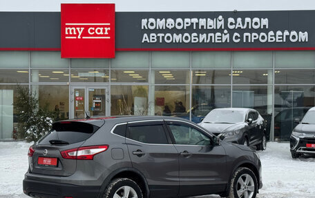 Nissan Qashqai, 2016 год, 1 635 000 рублей, 4 фотография