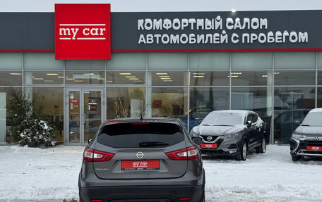 Nissan Qashqai, 2016 год, 1 635 000 рублей, 5 фотография