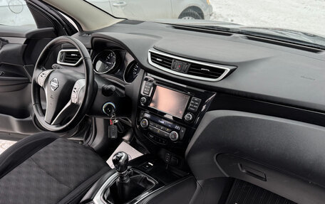 Nissan Qashqai, 2016 год, 1 635 000 рублей, 9 фотография