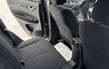 Nissan Qashqai, 2016 год, 1 635 000 рублей, 10 фотография