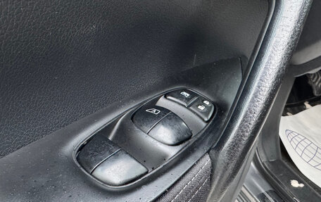 Nissan Qashqai, 2016 год, 1 635 000 рублей, 12 фотография