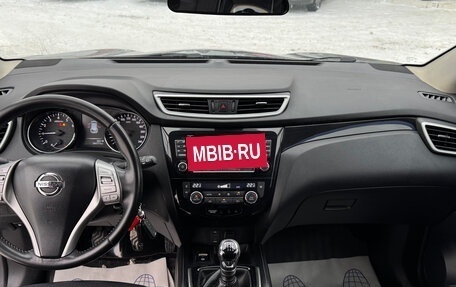 Nissan Qashqai, 2016 год, 1 635 000 рублей, 8 фотография