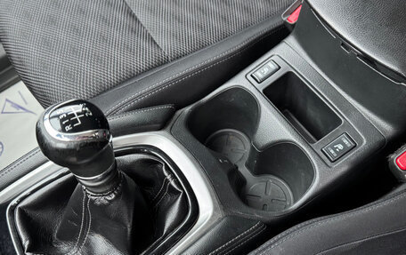 Nissan Qashqai, 2016 год, 1 635 000 рублей, 15 фотография