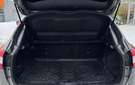 Nissan Qashqai, 2016 год, 1 635 000 рублей, 19 фотография