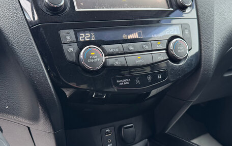 Nissan Qashqai, 2016 год, 1 635 000 рублей, 14 фотография