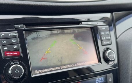 Nissan Qashqai, 2016 год, 1 635 000 рублей, 16 фотография