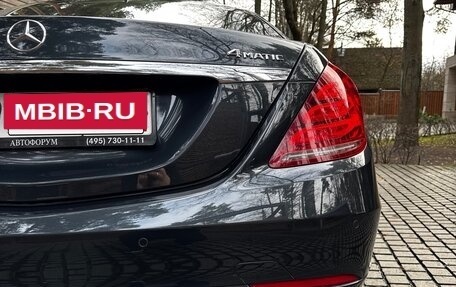 Mercedes-Benz S-Класс, 2015 год, 4 000 000 рублей, 5 фотография